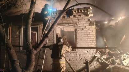 Обстрел Днепропетровщины