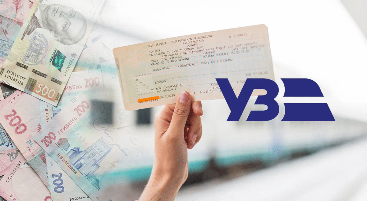 Деньги за билет можно вернуть: права пассажиров железной дороги