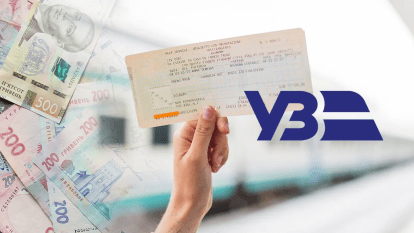 Деньги за билет можно вернуть: права пассажиров железной дороги