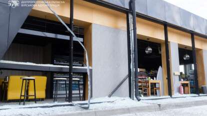 Атака на Днепр 14.04.2026: в больнице умер один из пострадавших