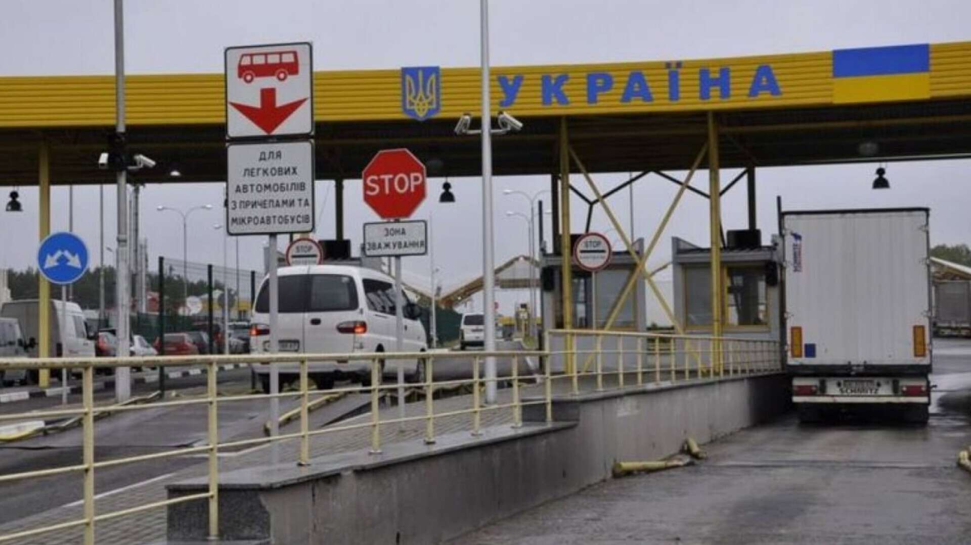 «єЧерга» стане доступною для легковиків: коли дніпряни зможуть скористатися
Водії легкових автомобілів невдовзі зможуть заздалегідь планувати перетин кордону онлайн завдяки оновленій системі «єЧерга». Сервіс розширять, додавши новий функціонал і…