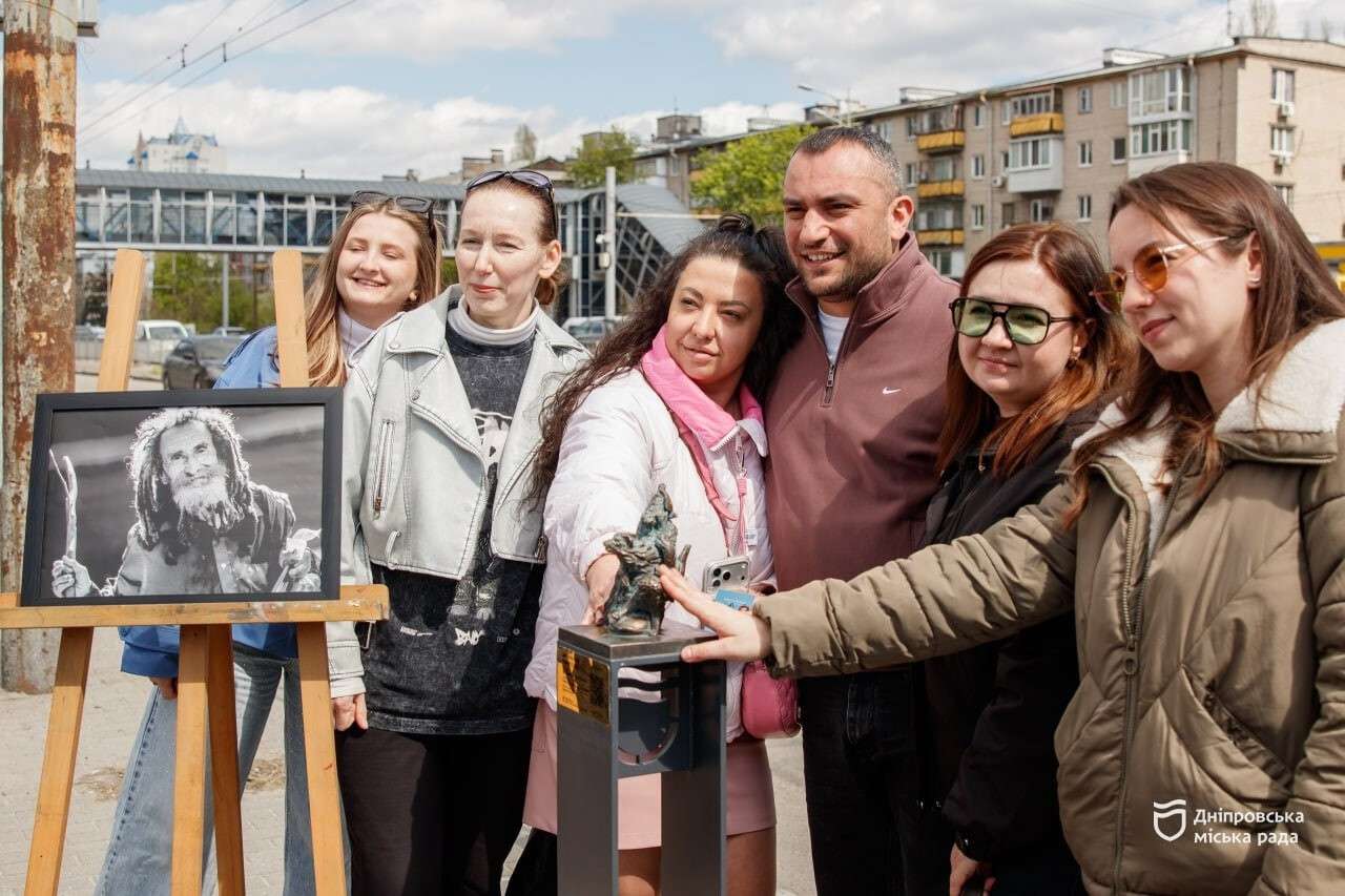 Дніпровський 