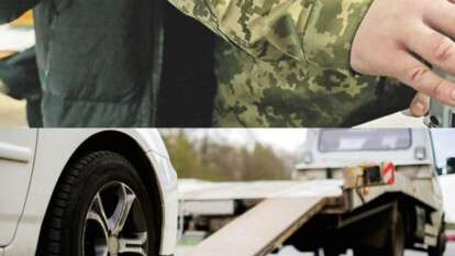 Конфіскація авто за порушення військового обліку