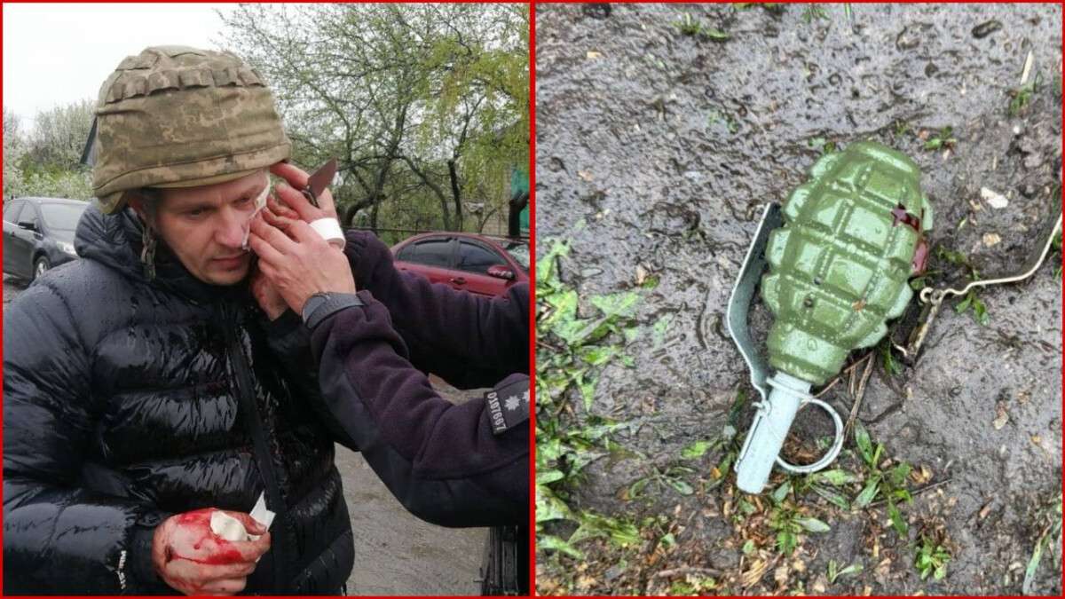 Полицейских атаковали гранатами во время задержания на Днепропетровщине