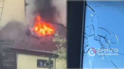 Взрывы 22 апреля: возникли пожары, — ОВА