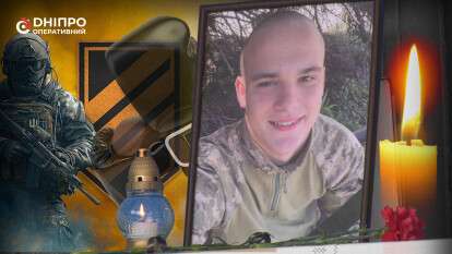 Назавжди_18_останній_бій_чемпіона_горизонт_без_заг