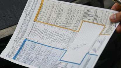 Как оформить европротокол