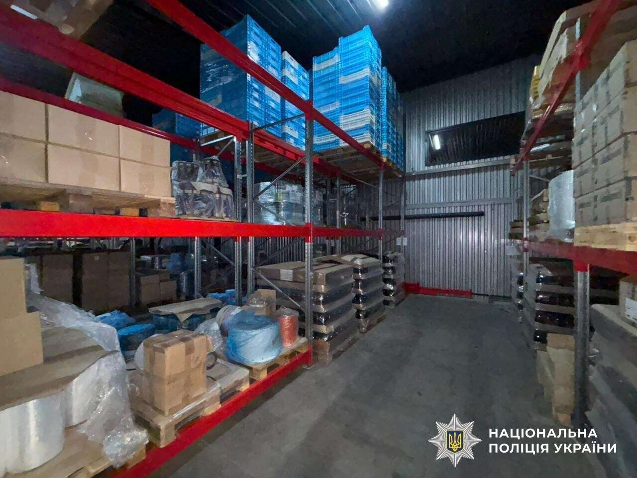 &laquo;U420&raquo;, &laquo;офіси&raquo;, погрози: викрили учасників злочинної спільноти &laquo;Хімпром&raquo;