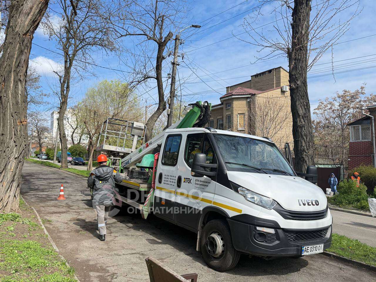 Атака на Дніпро вранці 22.04: як виглядає місто після удару рф