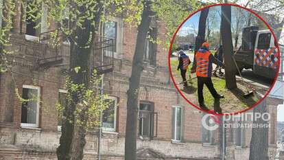 Атака на Днепр утром 22.04: как выглядит город после удара рф