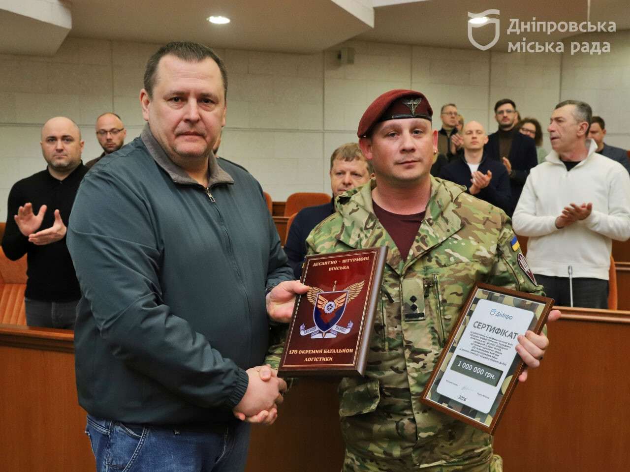 Дніпро виділив на обороноздатність ще 115 млн грн: підсумки 79-ї чергової сесії міськради