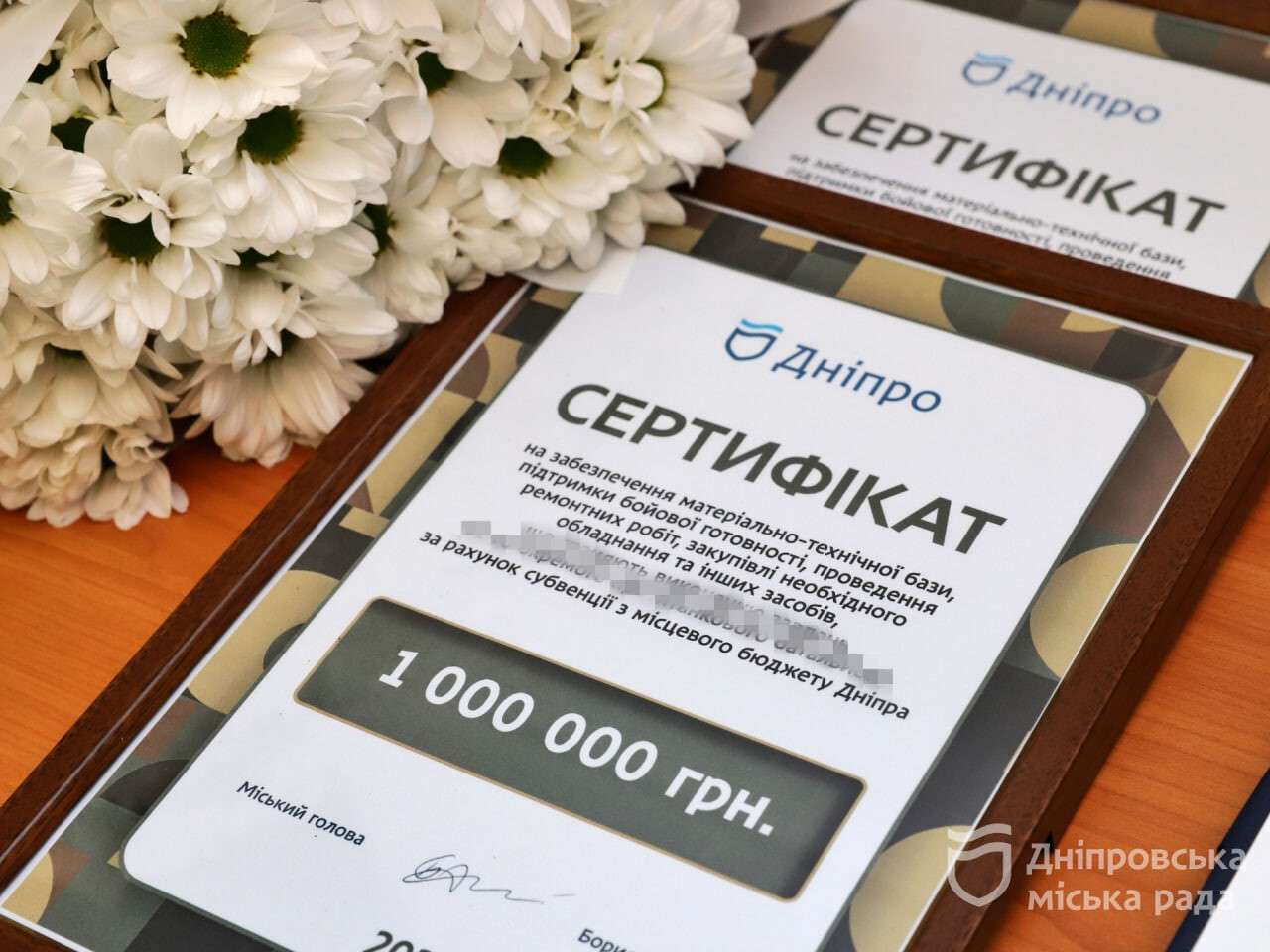 Днепр выделил на обороноспособность еще 115 млн грн: итоги 79-й очередной сессии горсовета