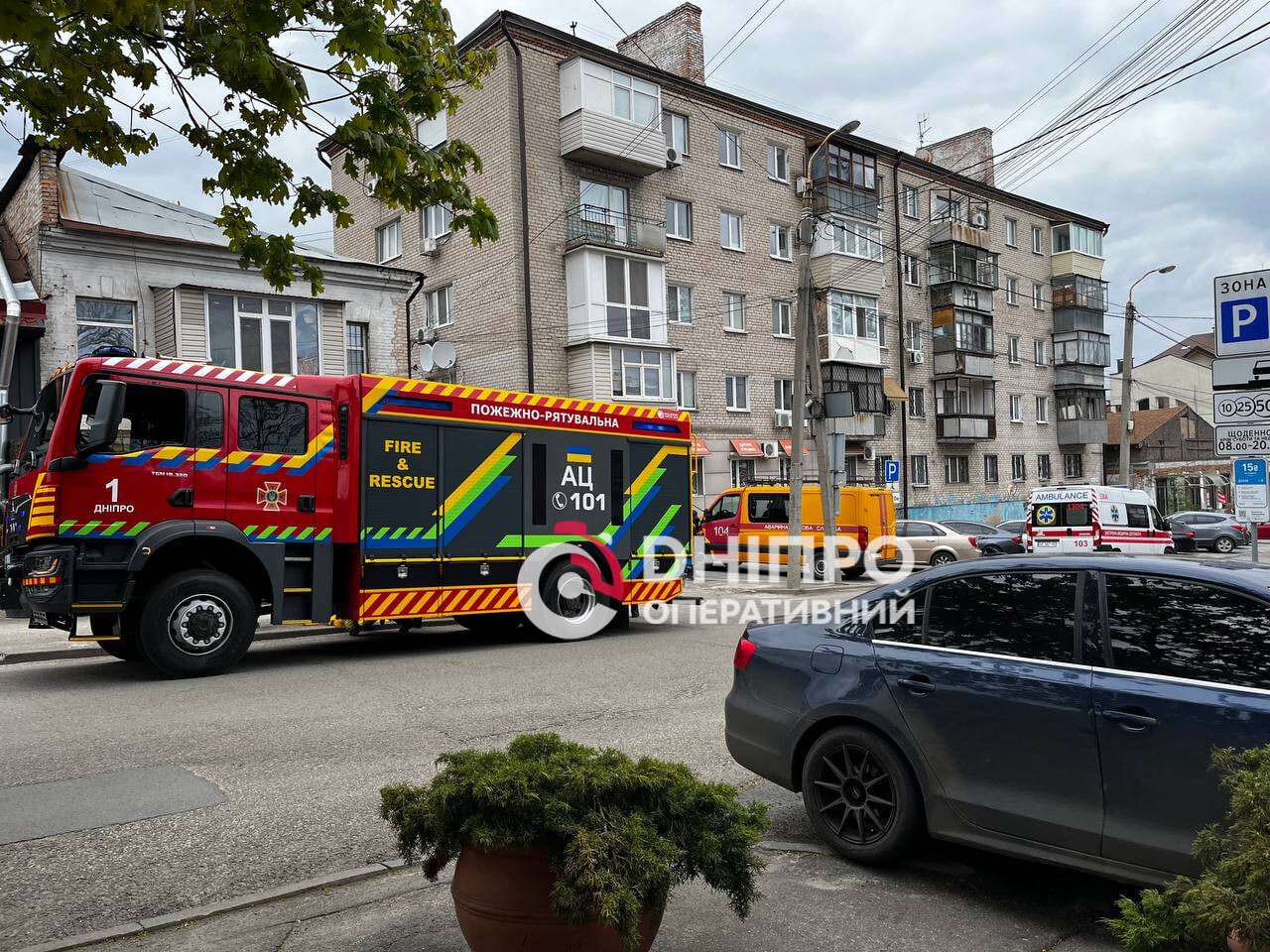 BMW въехал в газовую трубу на Троицкой 22.04: подробности и фото