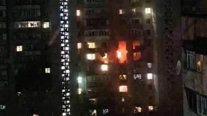 Удар по Дніпру