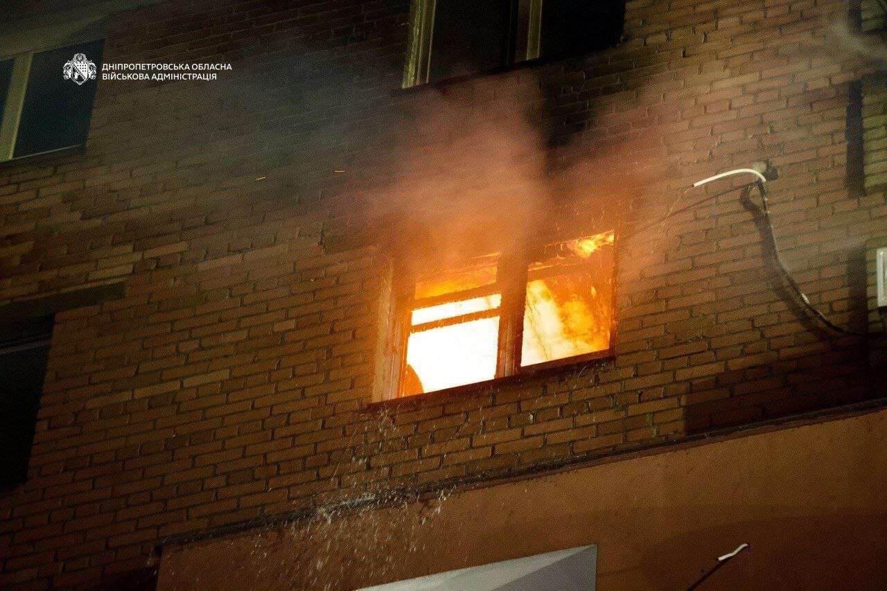 Удар по Днепру