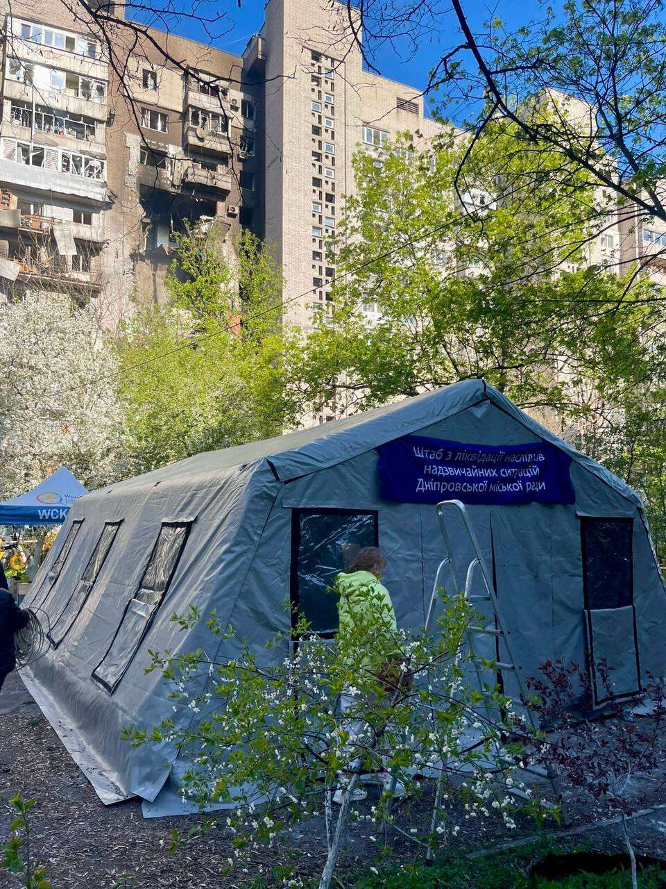 Удар по Дніпру