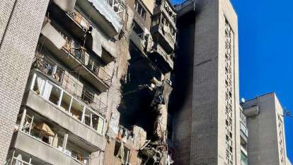 Удар по Дніпру