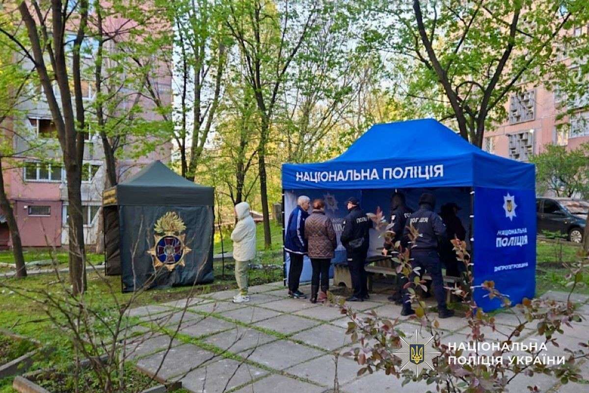 IMAGE 2026-04-23 11:08:33