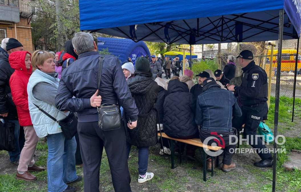 Куда обращаться днепрянам, чье имущество пострадало в результате ночной атаки