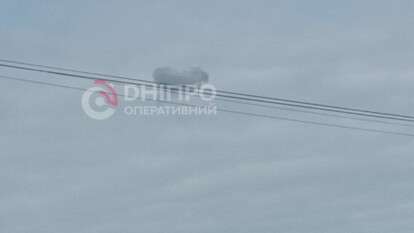 Вибух у Дніпрі вранці 24.04 - що відомо