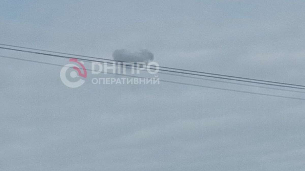 Взрыв в Днепре утром 24.04 - что известно