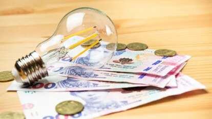 Відключення світла за борги 2026