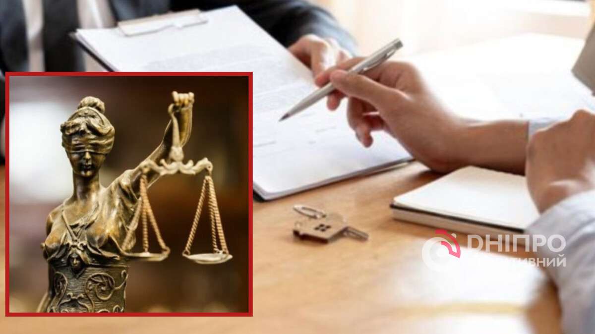 Суд в Днепре отказал наследнице в возвращении квартиры, которую украли через поддельные документы