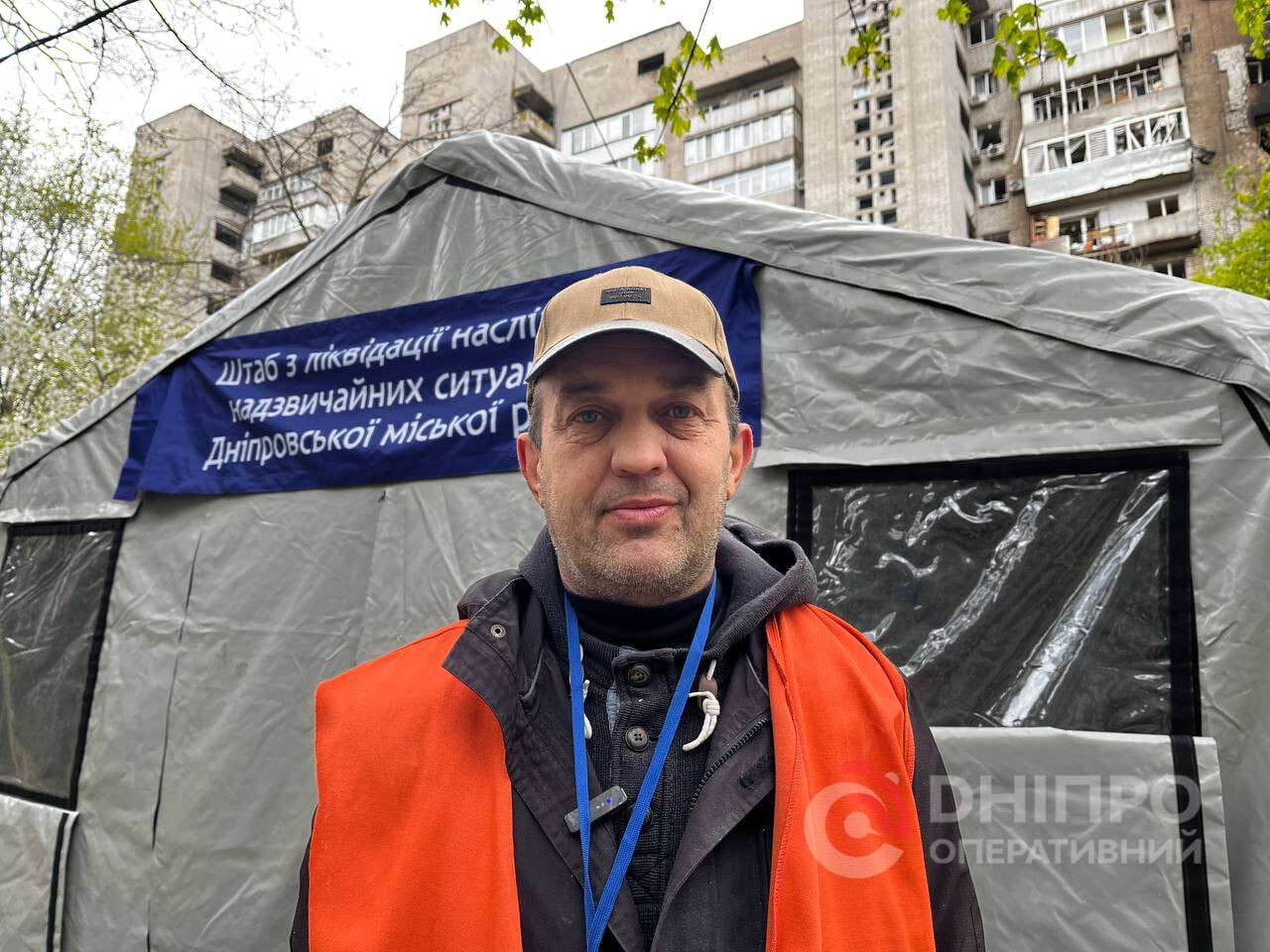 Последствия атаки на Днепр 23.04.2026