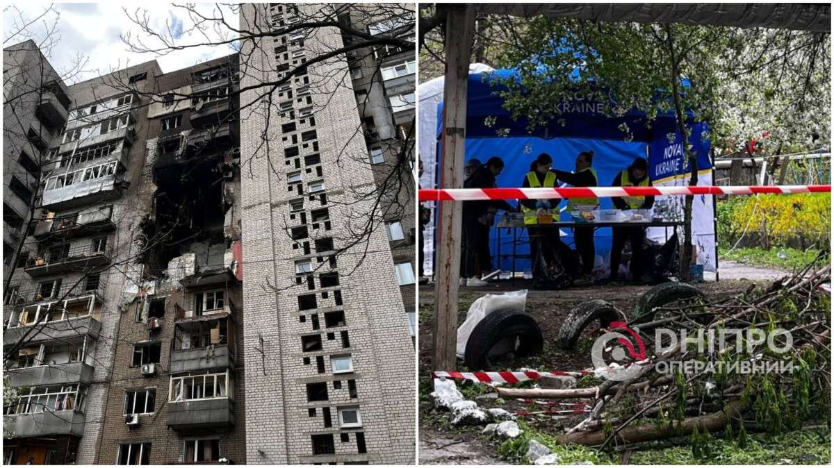Последствия атаки на Днепр 23.04.2026