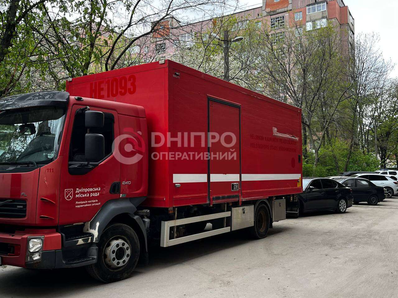 Последствия атаки на Днепр 23.04.2026