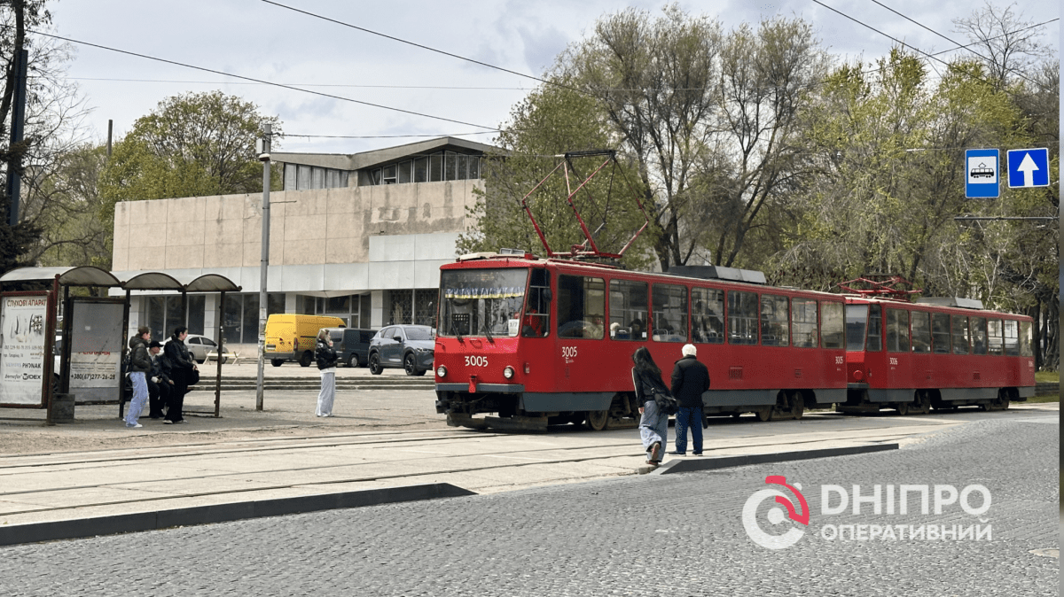 Трамвай в Днепре