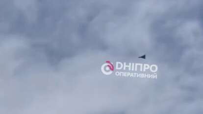 Повторні вибухи лунають у Дніпрі, кількість загиблих внаслідок атаки 25.04 зросла