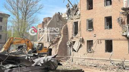 Наслідки атаки рф на Дніпро 25.04.2026