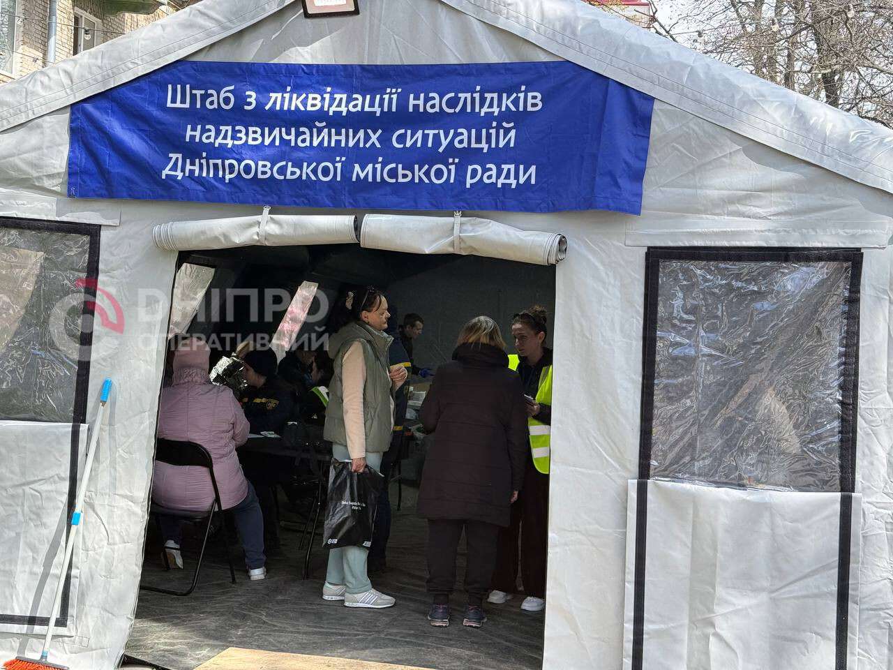 Последствия атаки рф на Днепр 25.04.2026