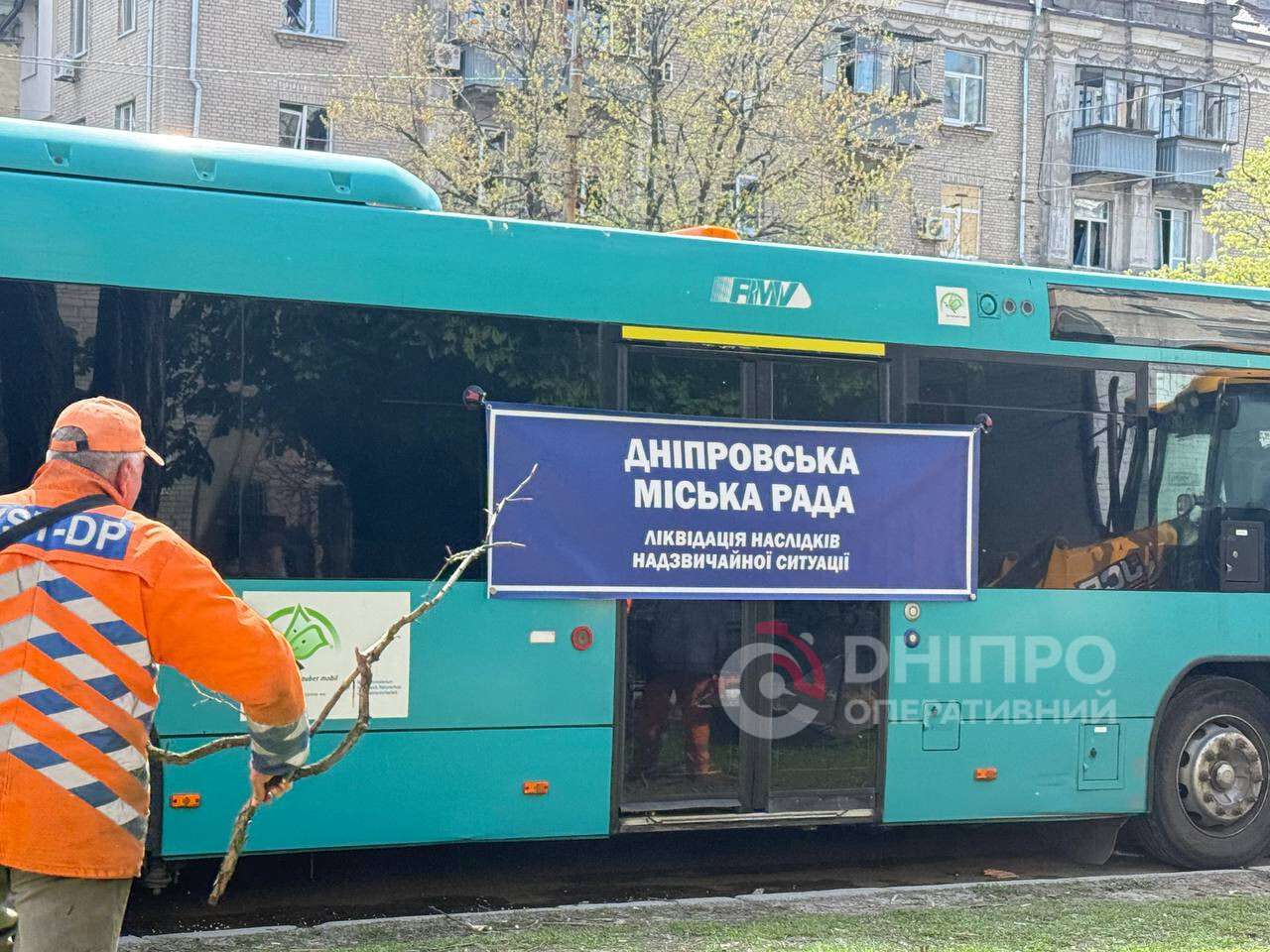 Последствия атаки рф на Днепр 25.04.2026