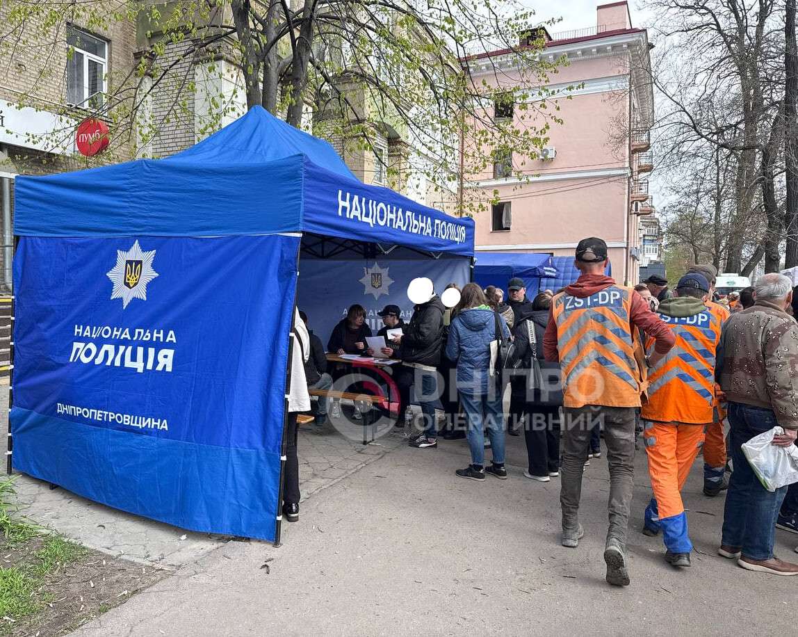 Последствия атаки рф на Днепр 25.04.2026