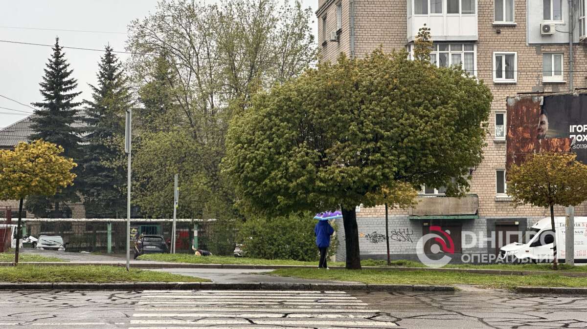 Погода у Дніпрі весна