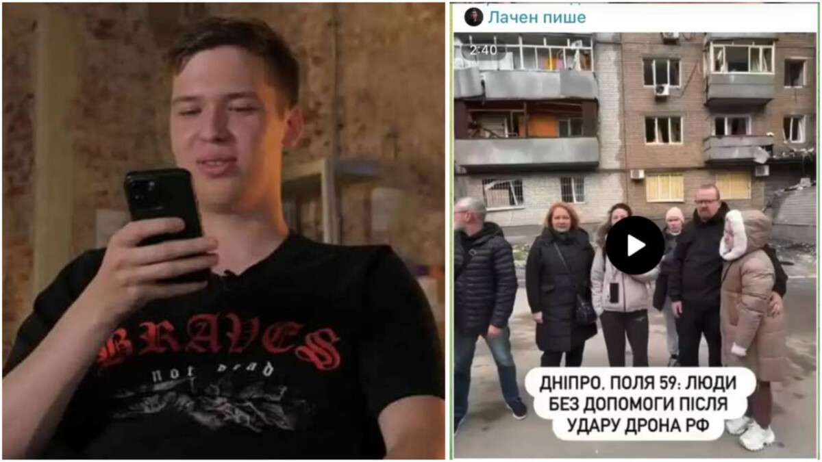 Лачена назвали “паразитом інформаційного поля”. Відомий воєнкор звинуватив скандального блогера у викривленні фактів і атаці на міські служби Дніпра