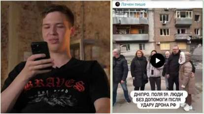 Лачена назвали “паразитом інформаційного поля”. Відомий воєнкор звинуватив скандального блогера у викривленні фактів і атаці на міські служби Дніпра