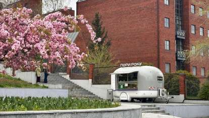 Погода в Днепре апрель