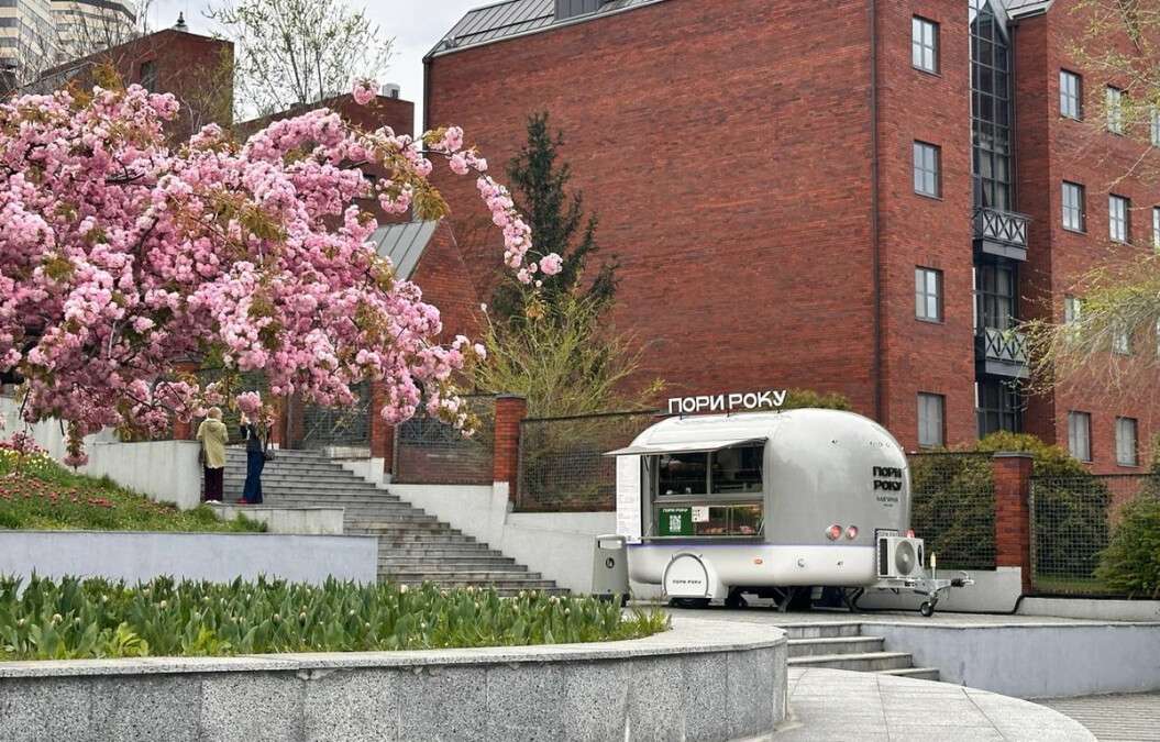 Погода в Дніпрі квітень