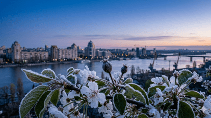 Погода Дніпро