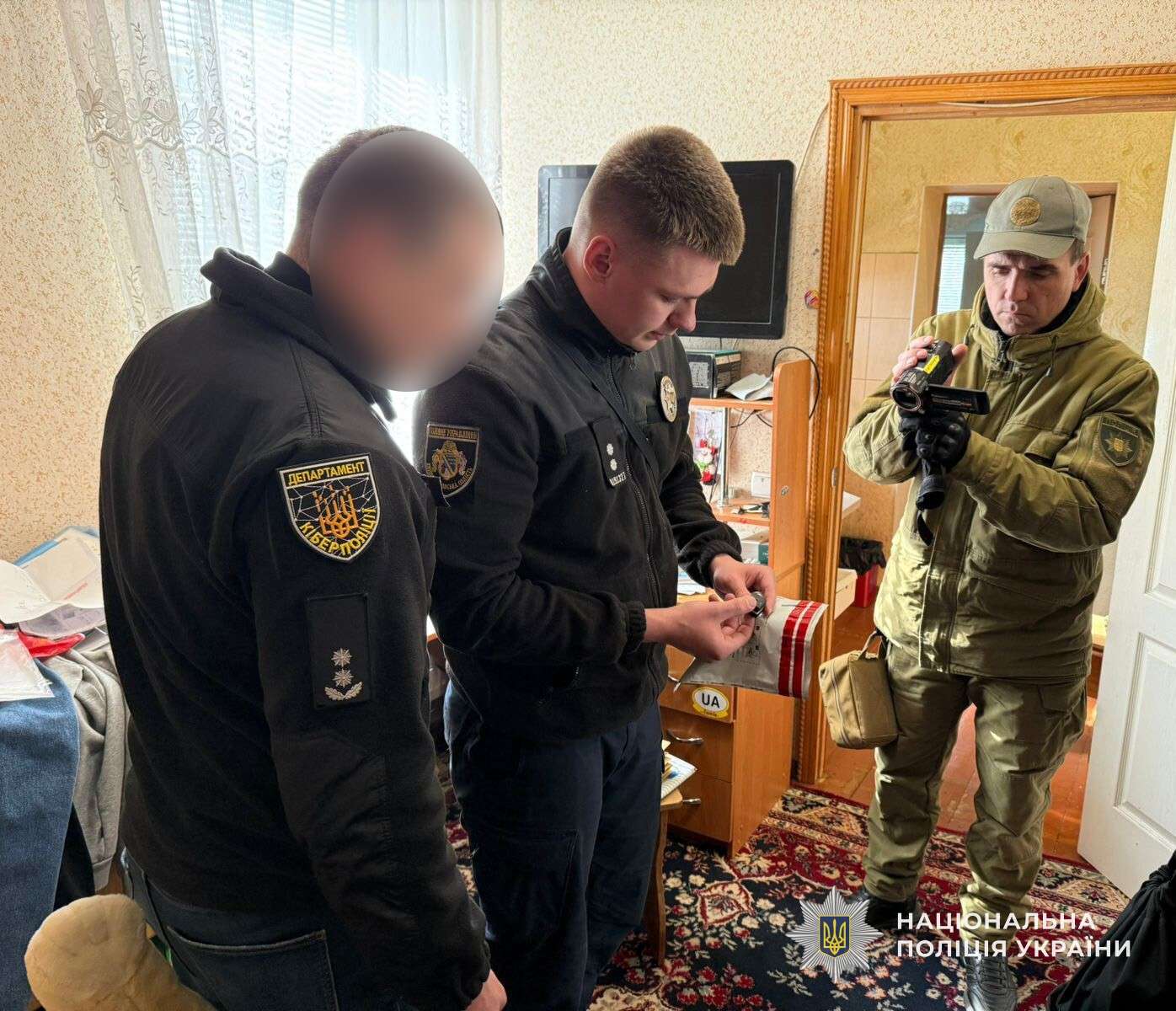 Допомога від держави виявилась пасткою: кіберполіція Дніпропетровщини викрила схему на мільйони