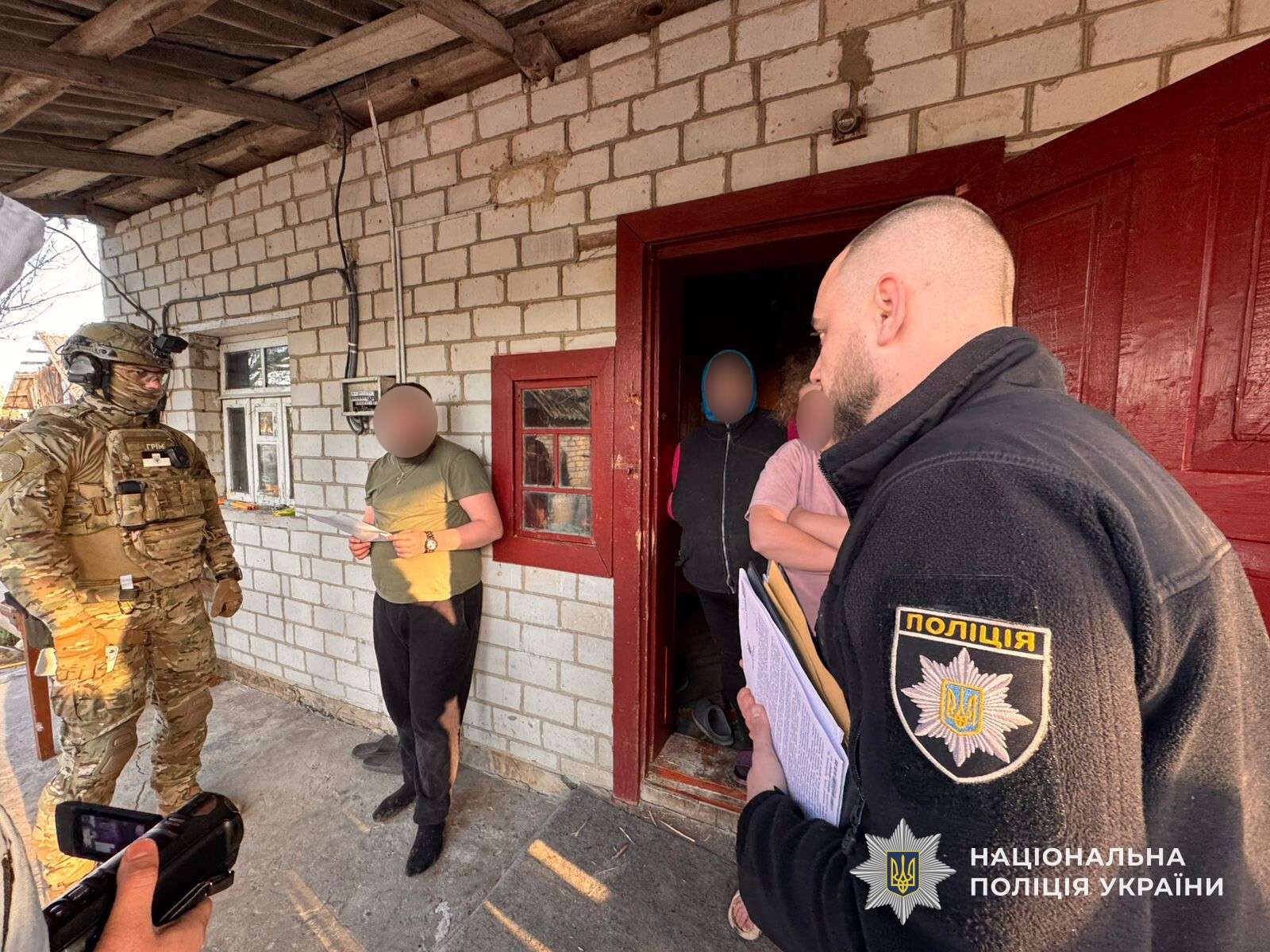 Допомога від держави виявилась пасткою: кіберполіція Дніпропетровщини викрила схему на мільйони