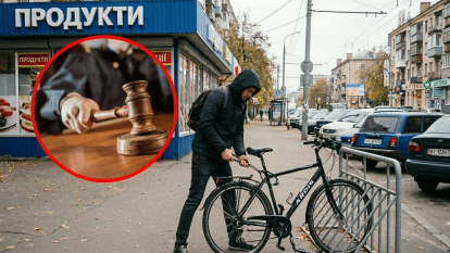 Серійного крадія велосипедів у Дніпрі видало око: вирок суду
