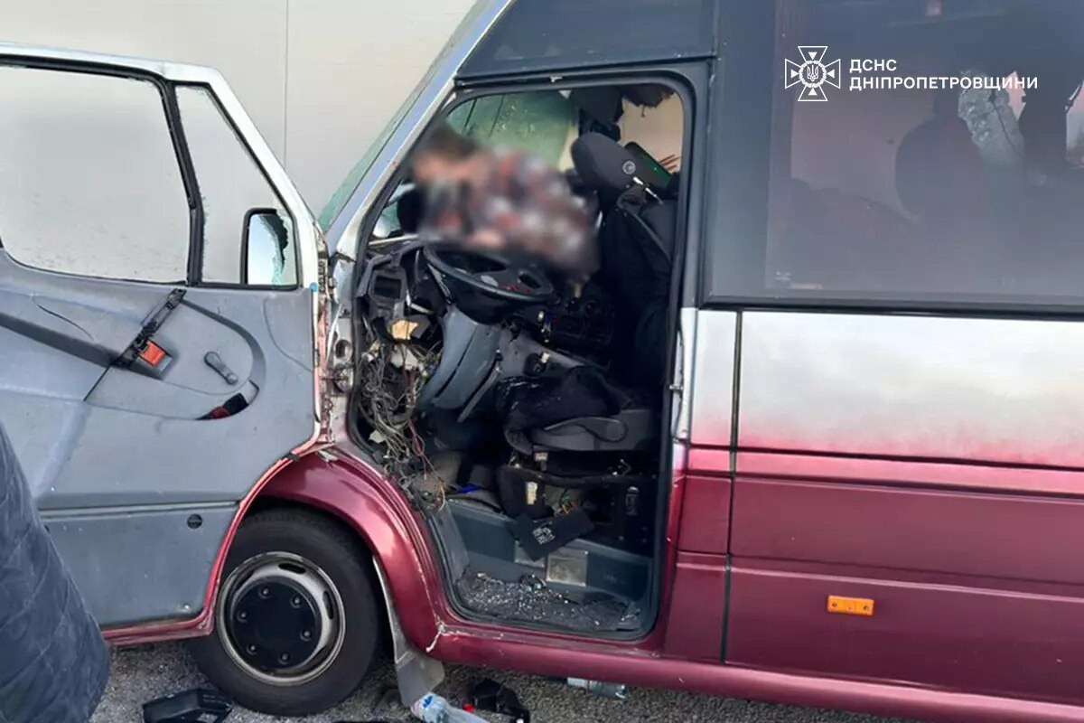 Смертельна ДТП у Дніпровському районі 28.04: подробиці від ДСНС