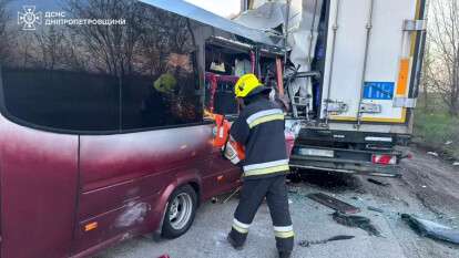 Смертельна ДТП у Дніпровському районі 28.04: подробиці від ДСНС