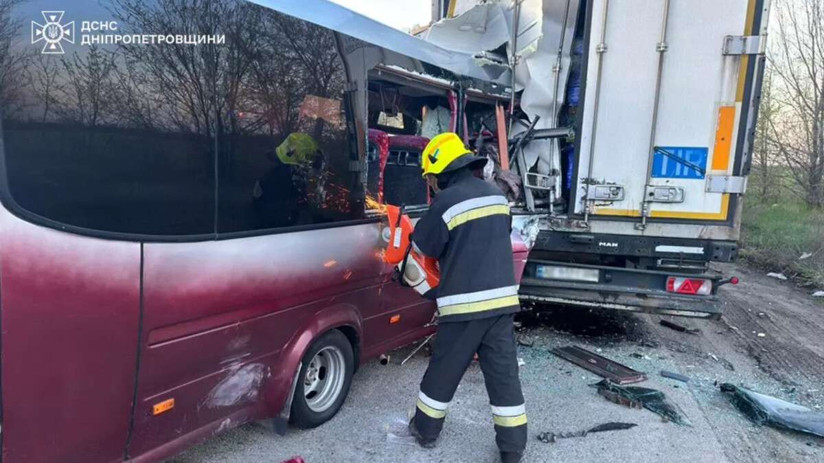 Смертельное ДТП в Днепровском районе 28.04: подробности от ГСЧС