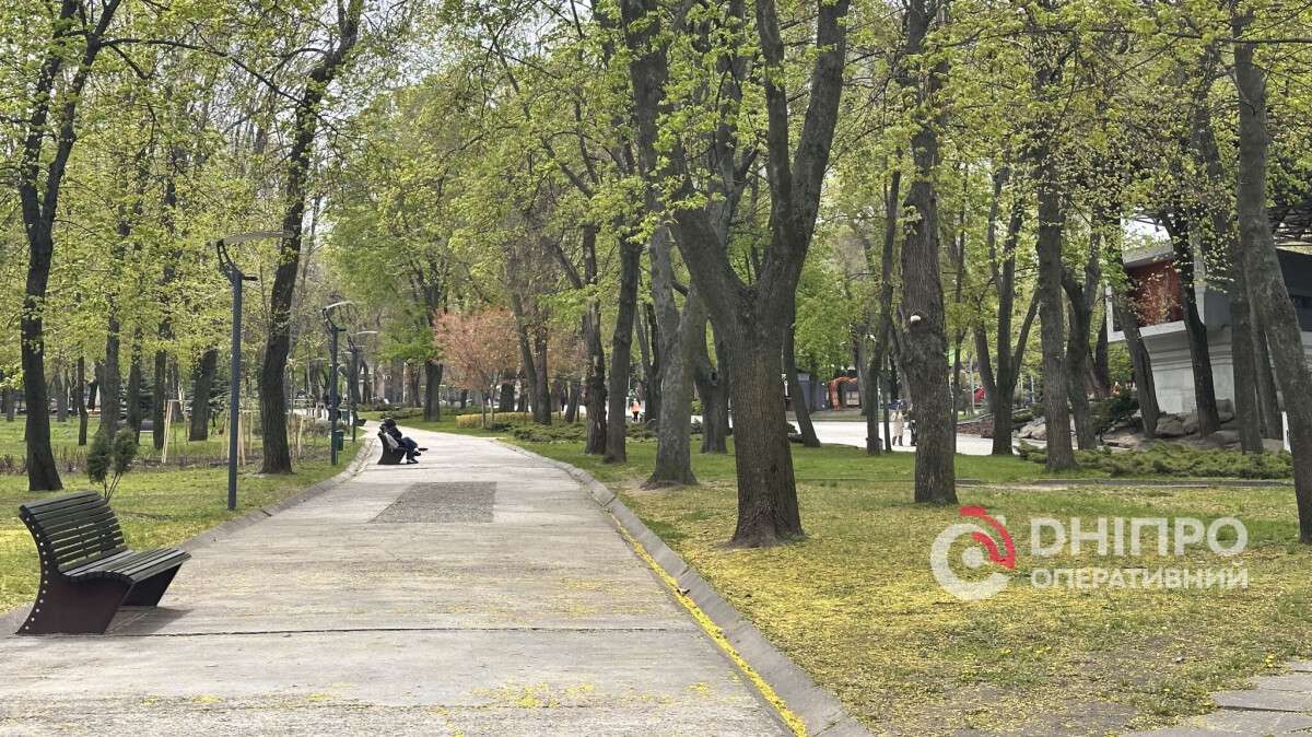 Погода у Дніпрі весна