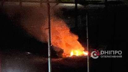 Атаки рф вночі 29.04: що відомо про наслідки